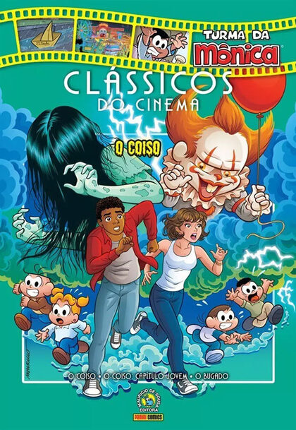 Clássicos do Cinema: O Coiso